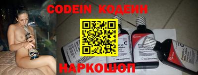spice Берёзовский