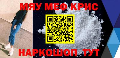 марки nbome Беслан