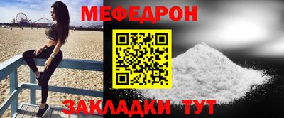 spice Берёзовский