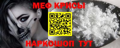 марки nbome Беслан