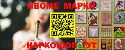 spice Берёзовский