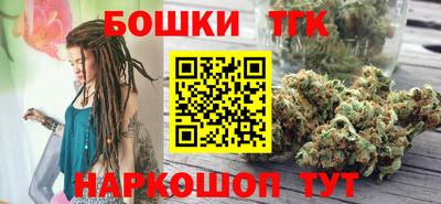 spice Берёзовский