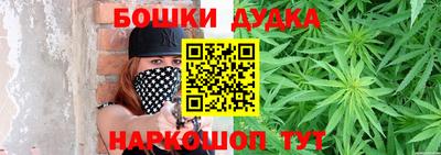 spice Берёзовский