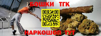 spice Берёзовский