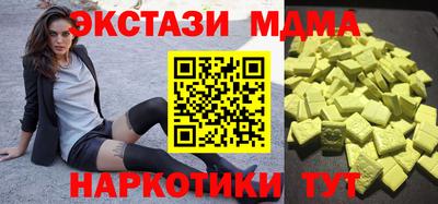 spice Берёзовский