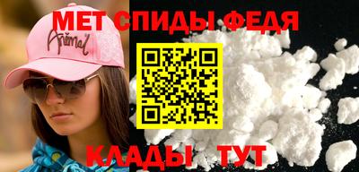 spice Берёзовский