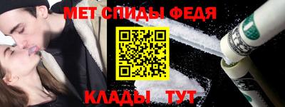 марки nbome Беслан
