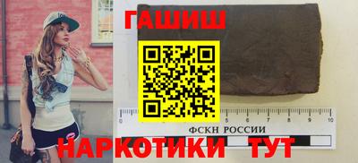 spice Берёзовский