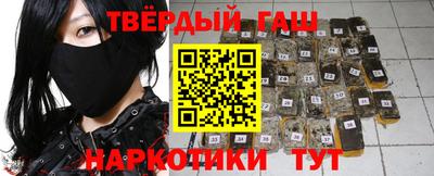 spice Берёзовский