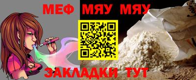 марки nbome Беслан