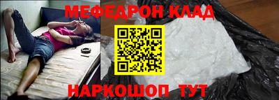марки nbome Беслан