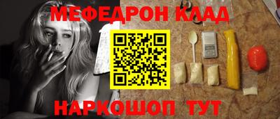 spice Берёзовский